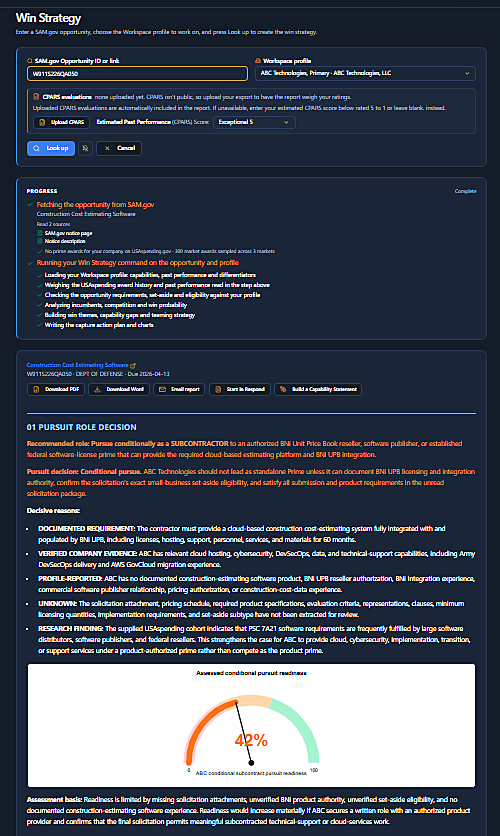 Turn research into a plan: SAM Submit application screenshot